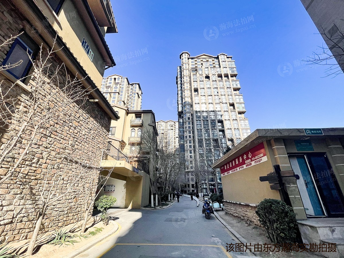 93|首邑溪谷房产|首邑溪谷法拍房|首邑溪谷二手房|首邑溪谷|北京法拍