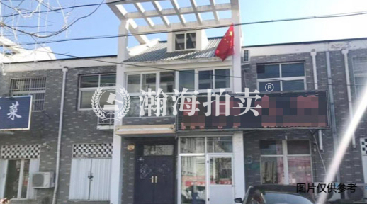 山东庄镇府前路46号1幢1至2层商业房产