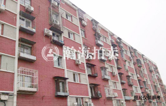 东风东里4号楼3单元301室