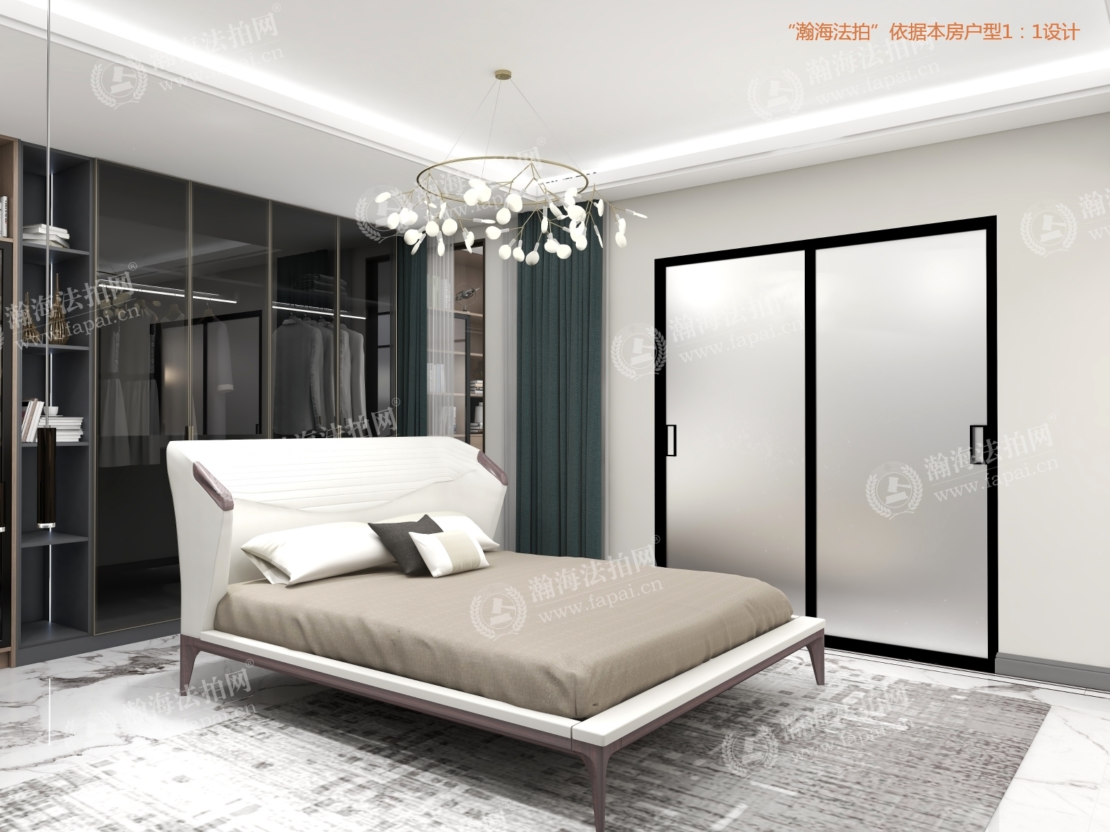 设计师广场2号楼2708室
