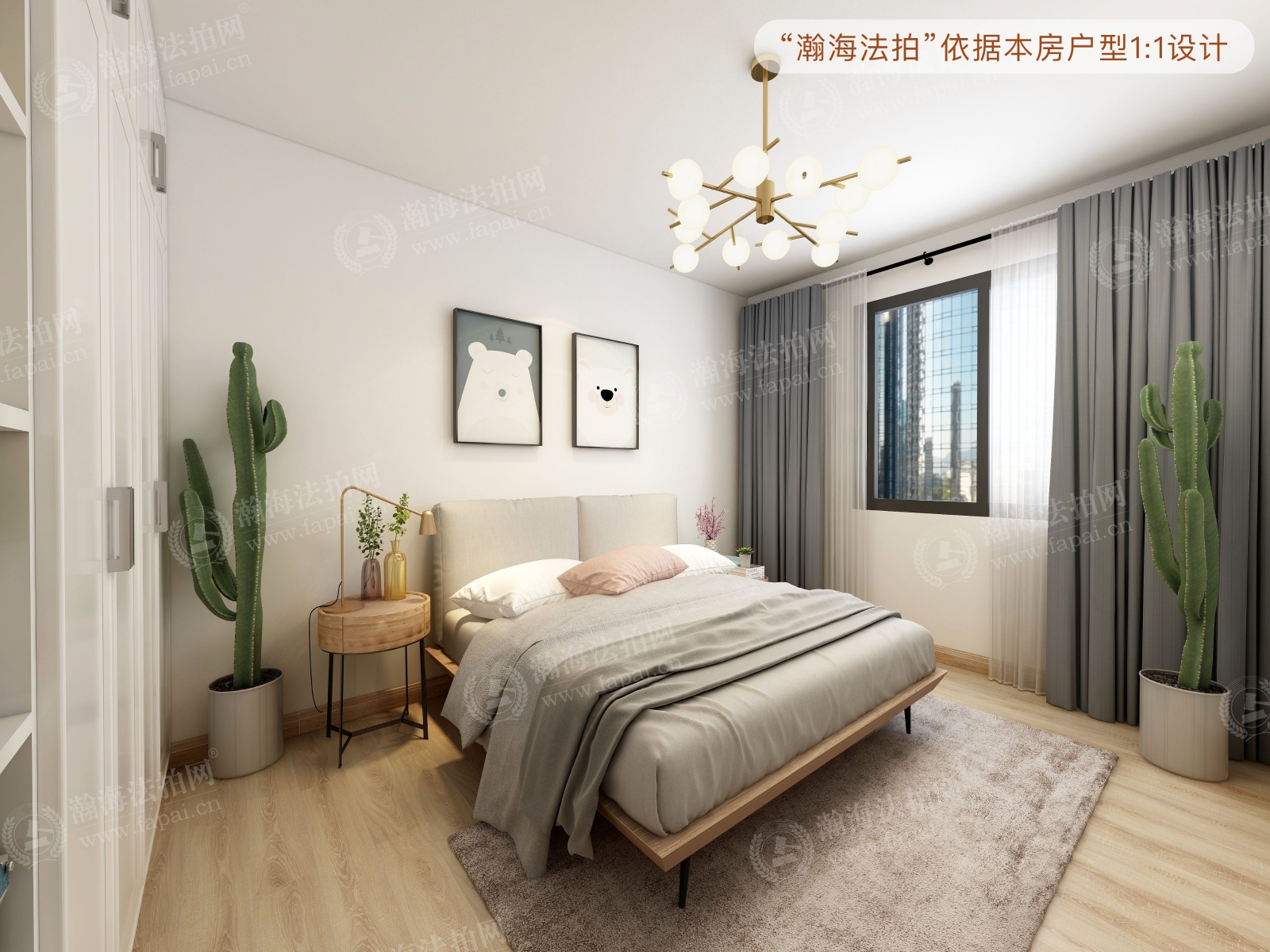 天宫院小区15号楼4单元601室