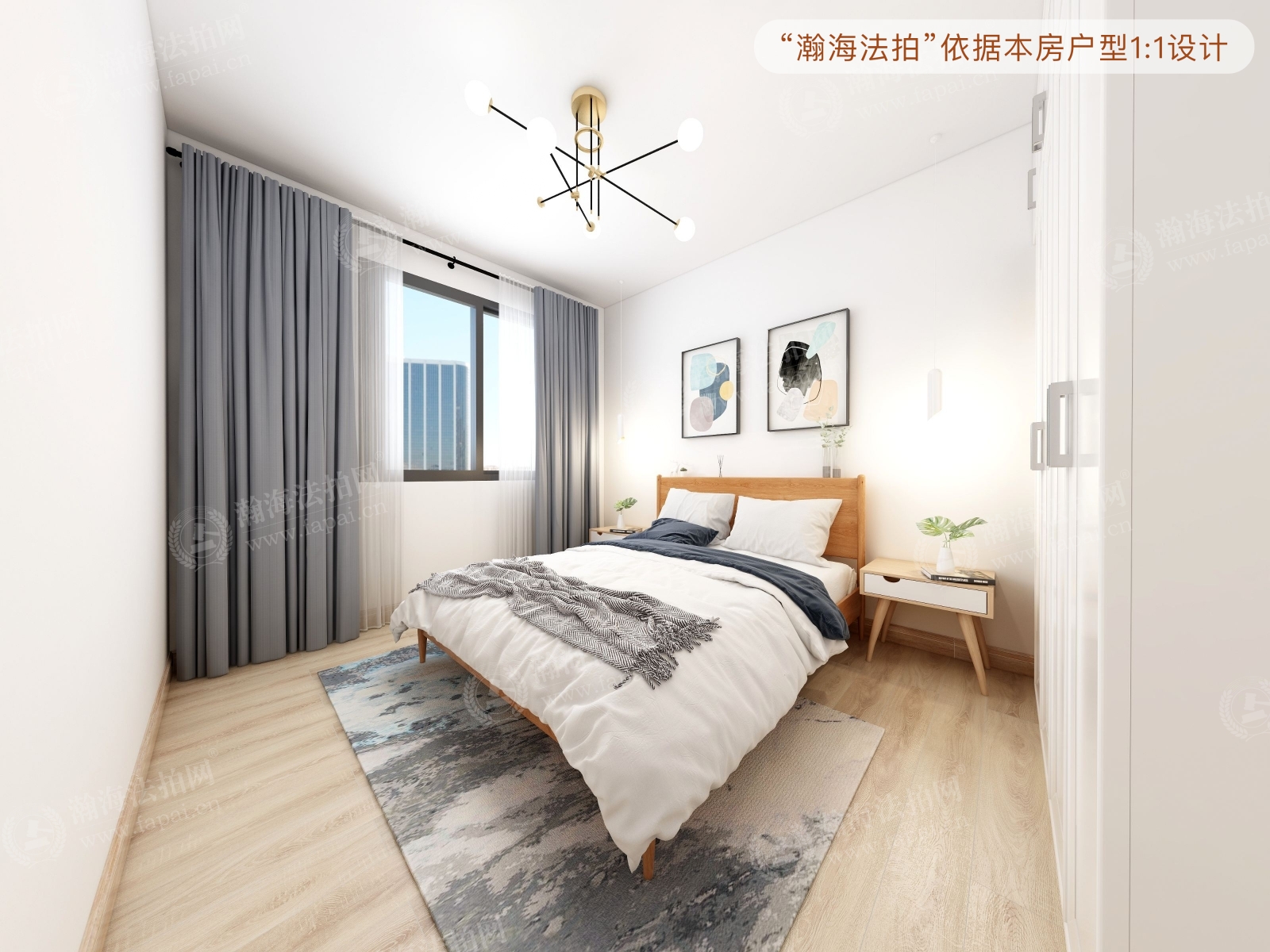 天宫院小区15号楼4单元601室
