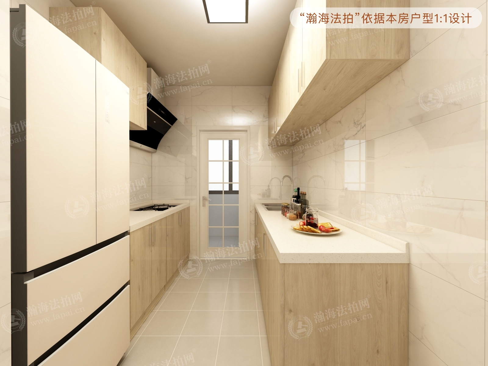 天宫院小区15号楼4单元601室