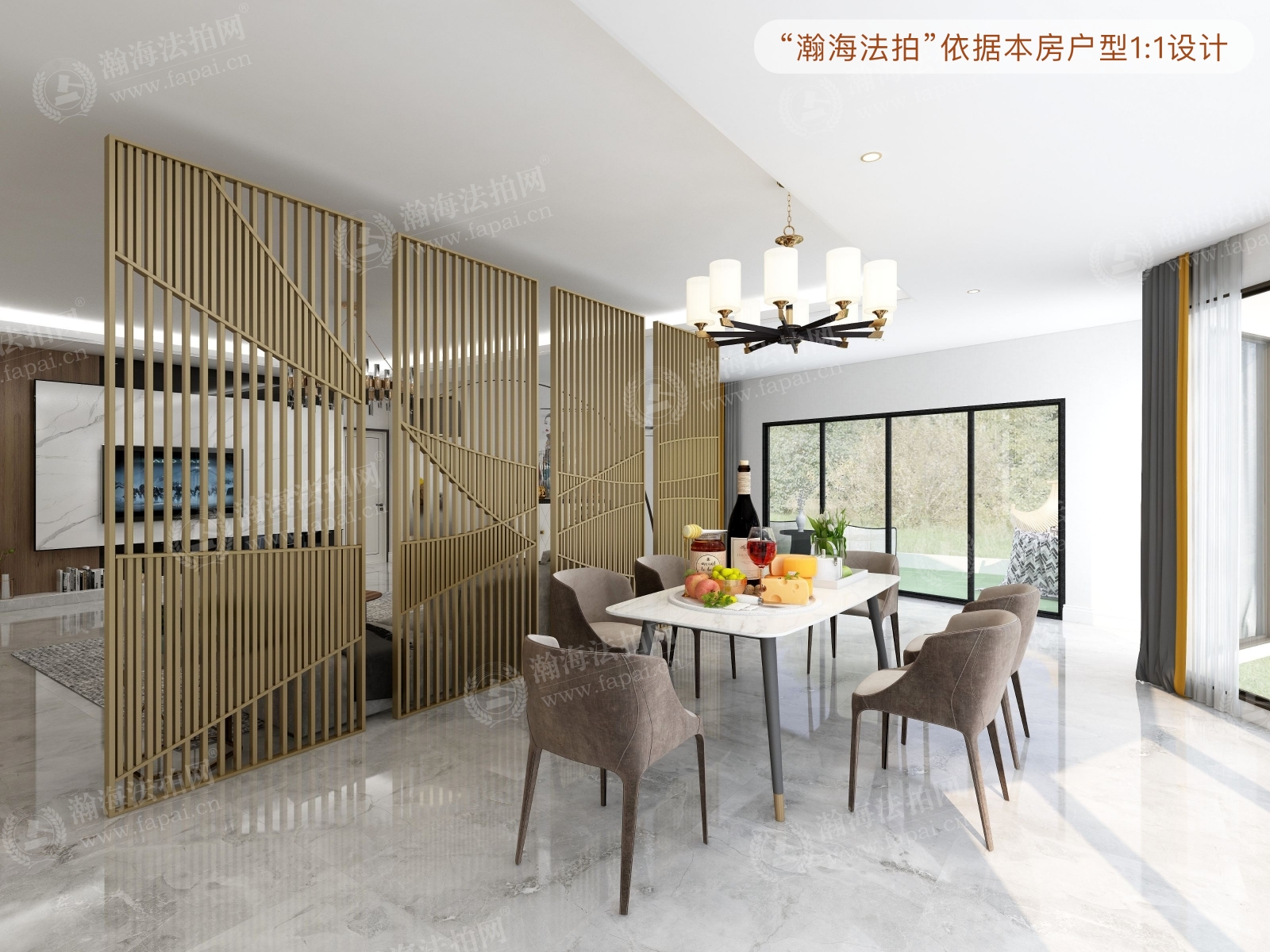 赢海庄园37号楼甲单元101室（平墅）