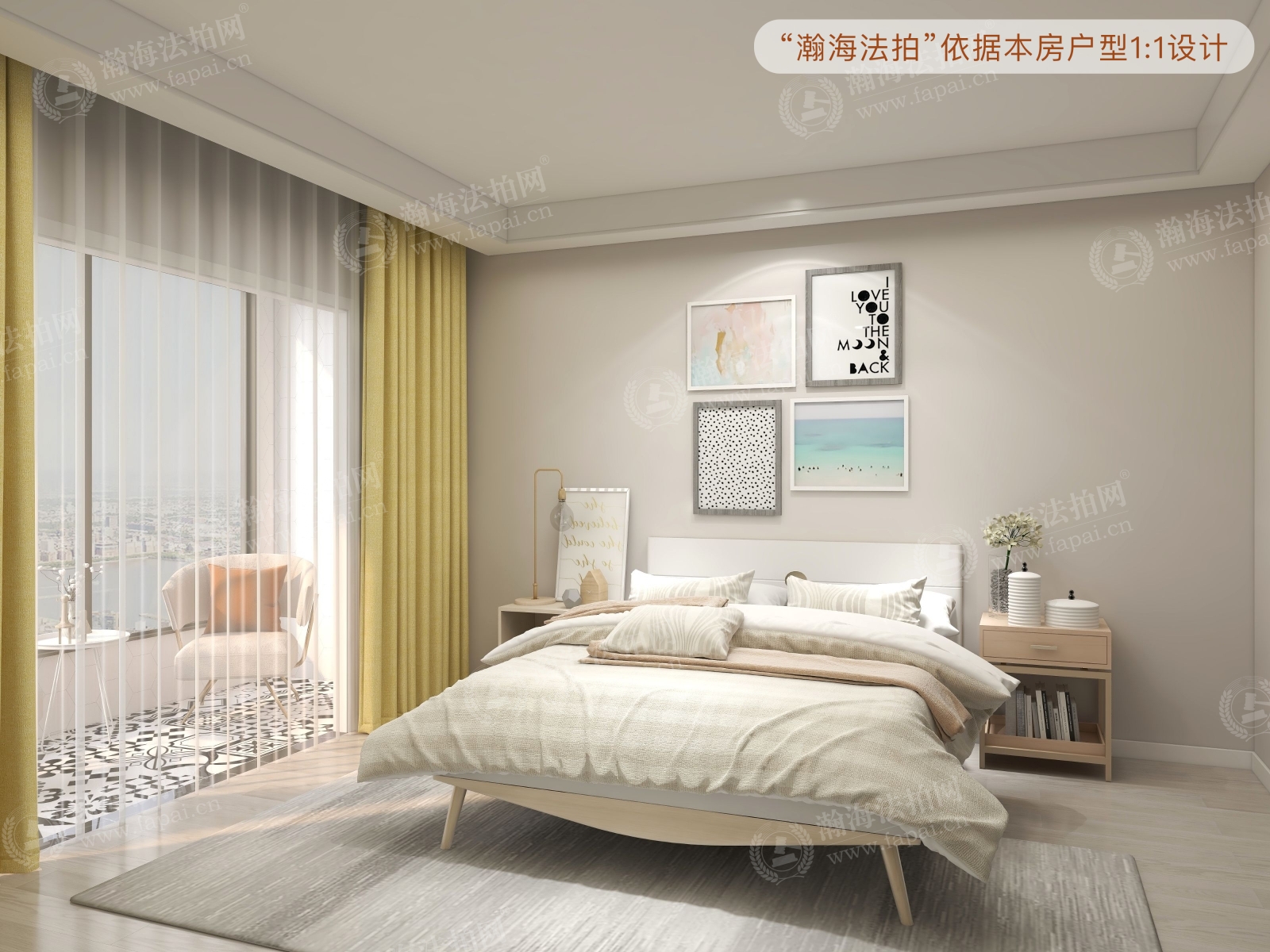 中华家园1号楼1单元1001室