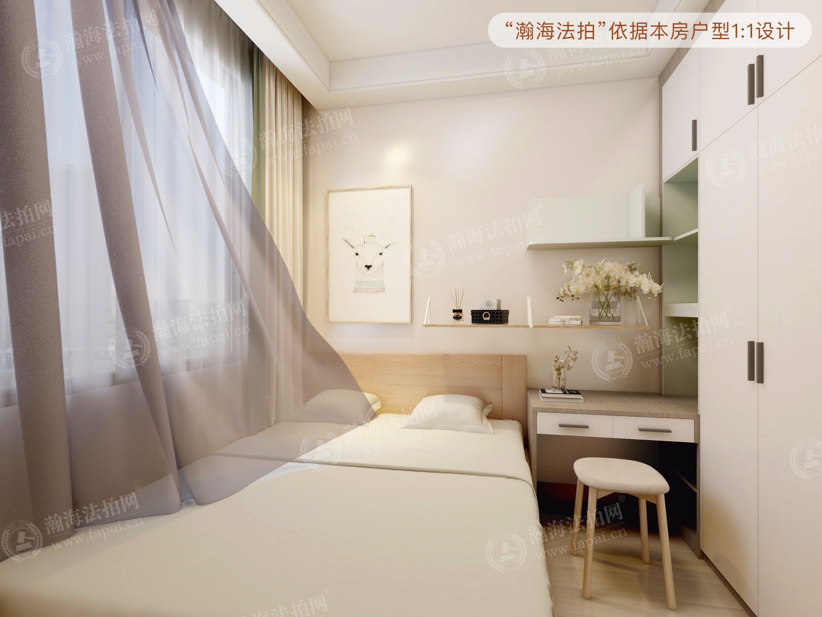 融科橄榄城一期505号楼2单元101室