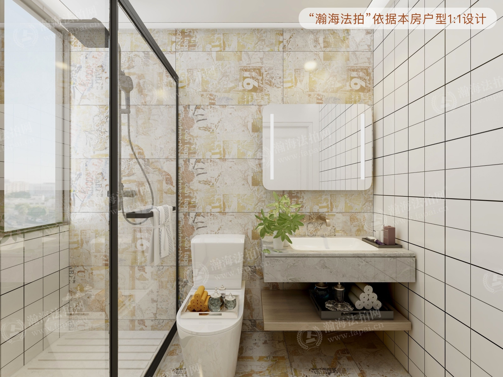 融科橄榄城一期505号楼2单元101室