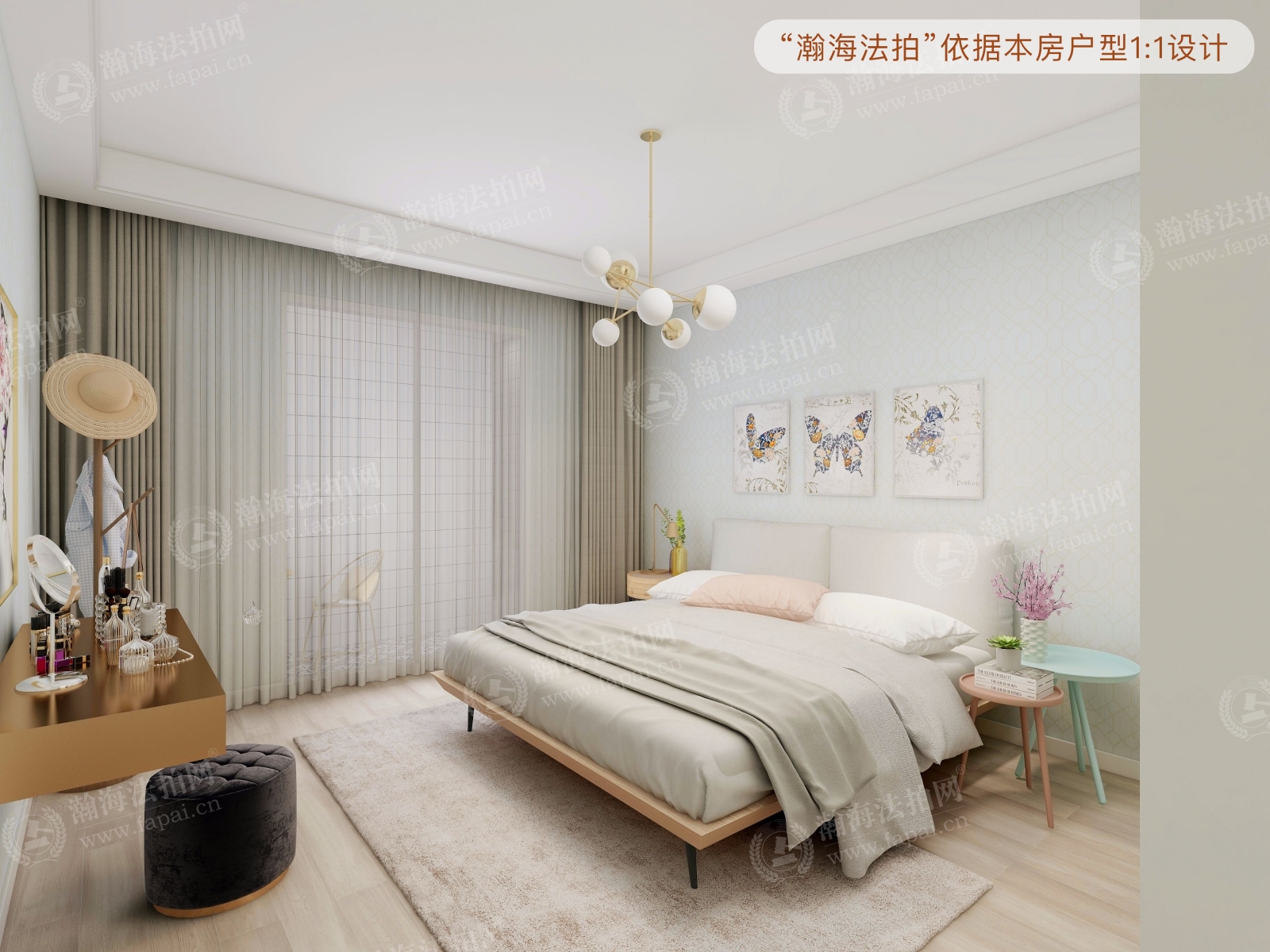 融科橄榄城一期505号楼2单元101室