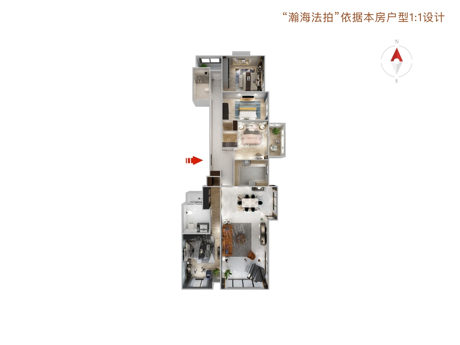 主语家园6号楼2单元1702室及地下车位（含室内物品）