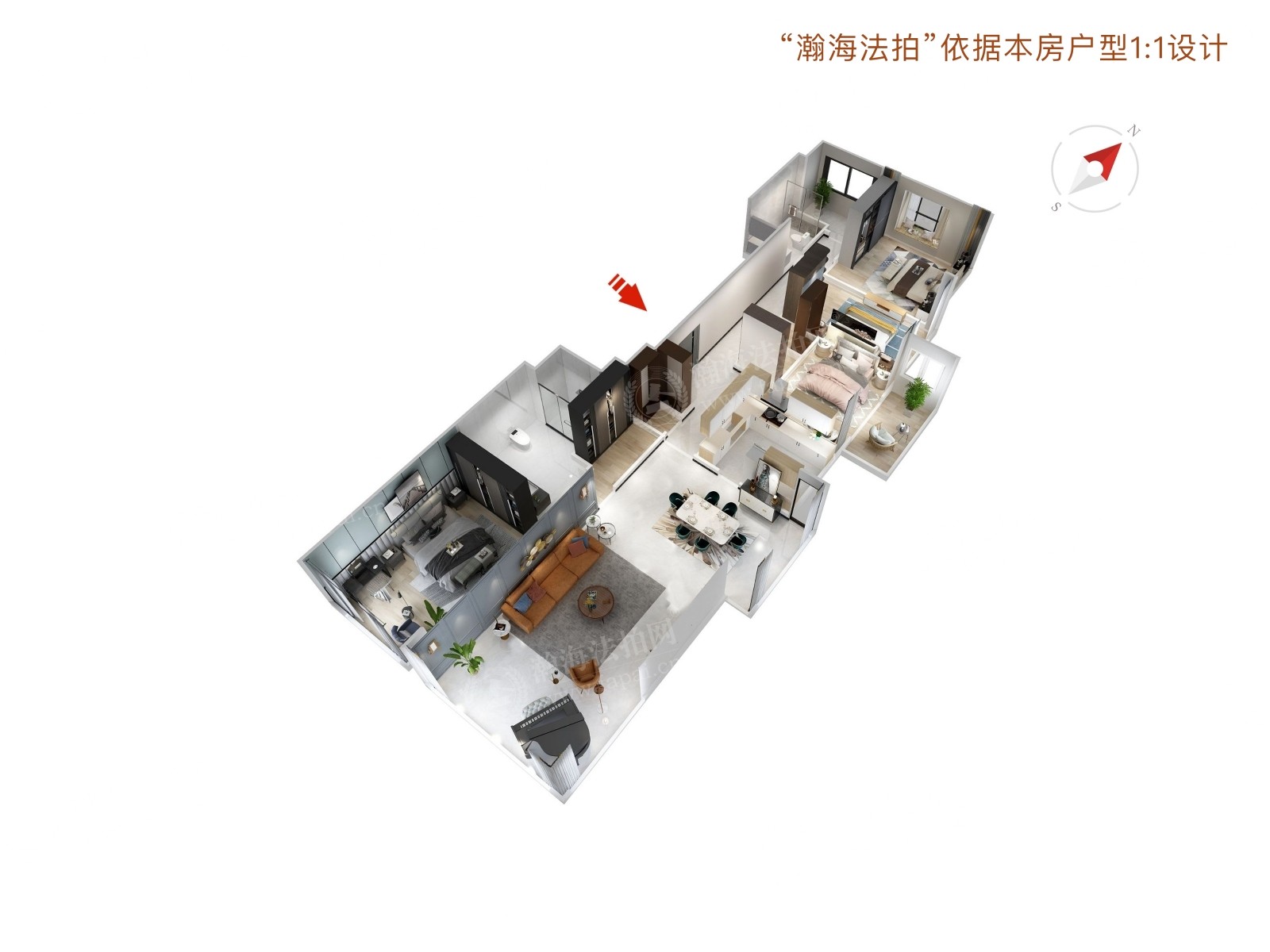 主语家园6号楼2单元1702室及地下车位（含室内物品）