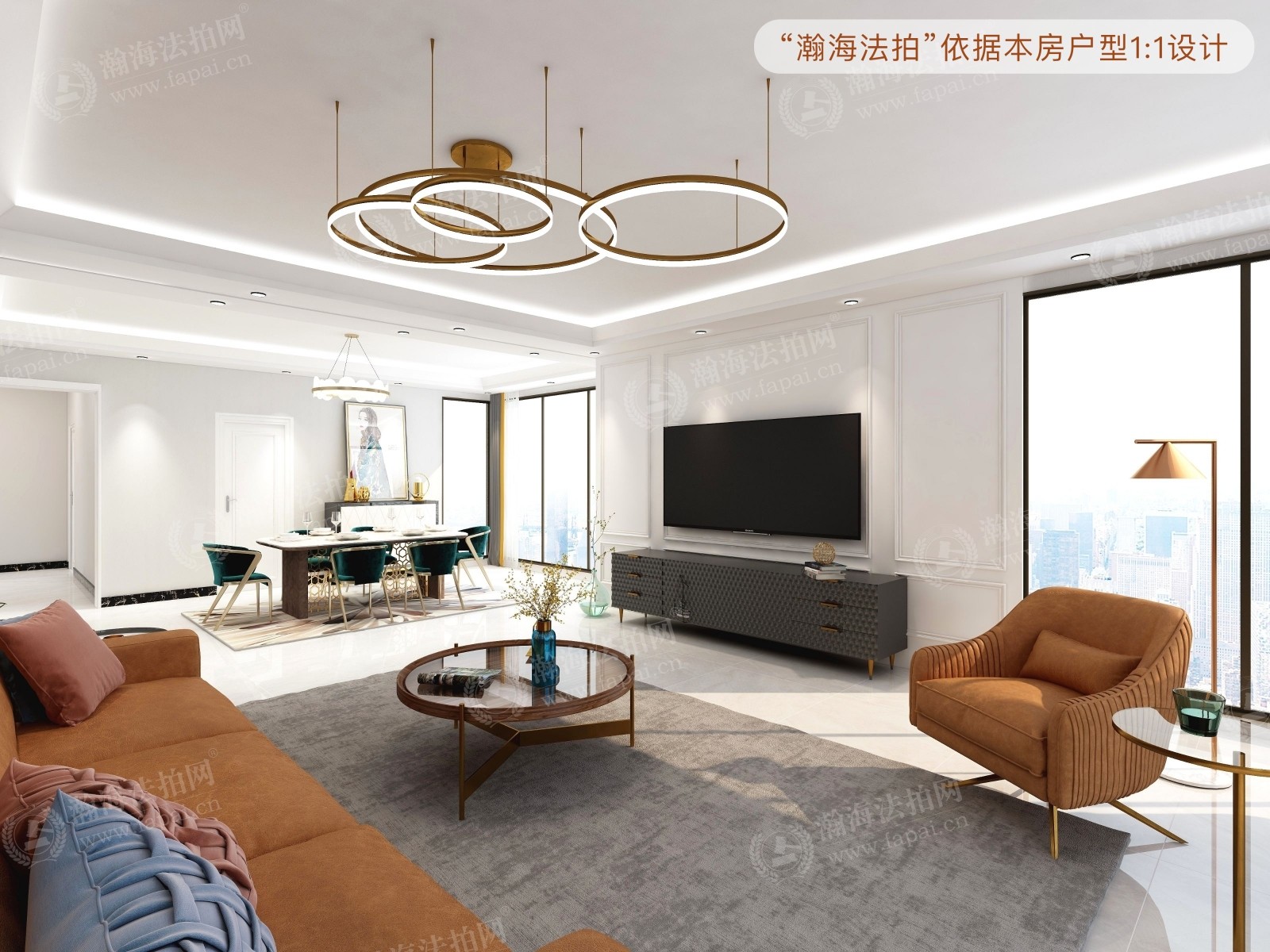主语家园6号楼2单元1702室及地下车位（含室内物品）
