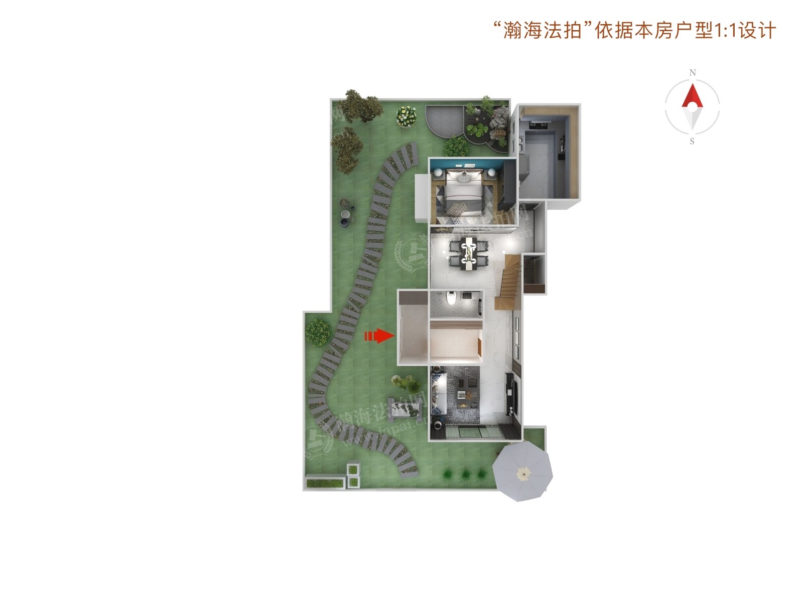 当代采育满庭春MOMA 10号楼一单元604室