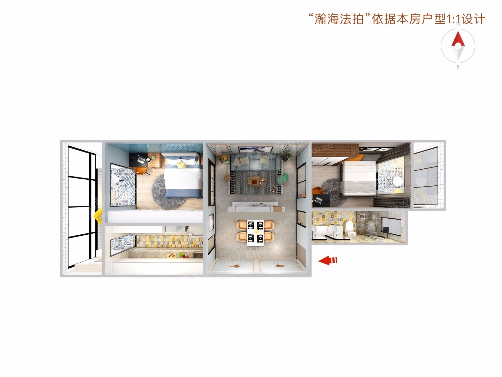 玉桥南里9号楼531室
