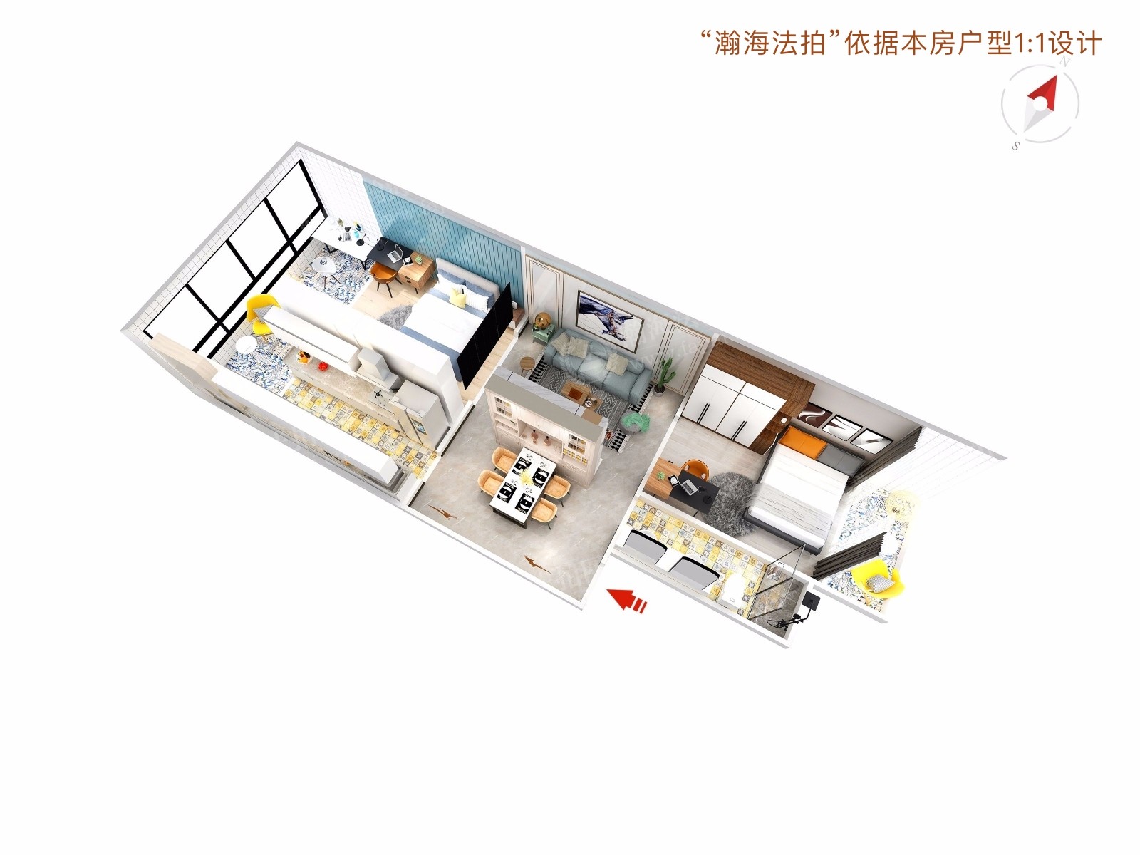 玉桥南里9号楼531室