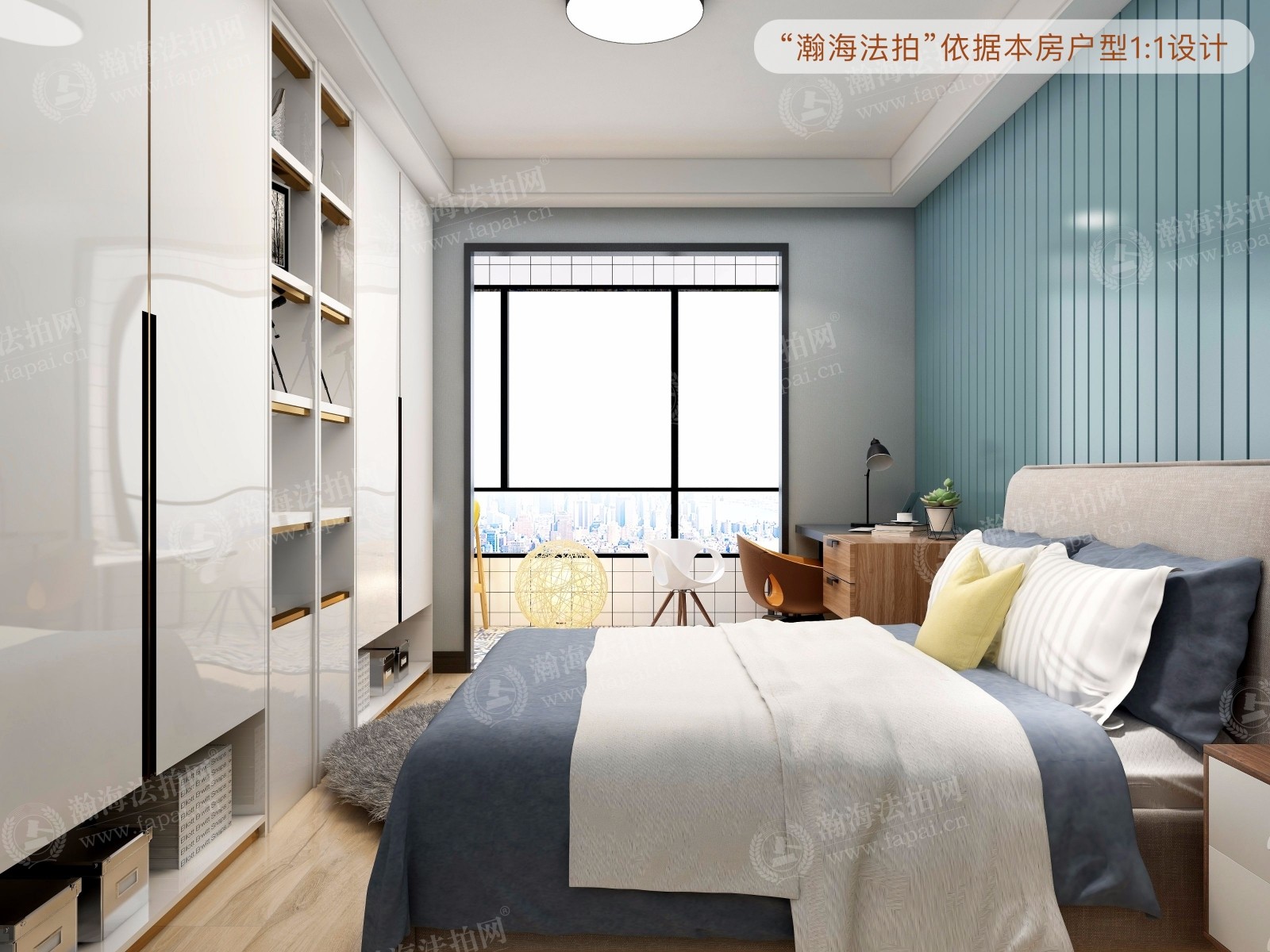 玉桥南里9号楼531室