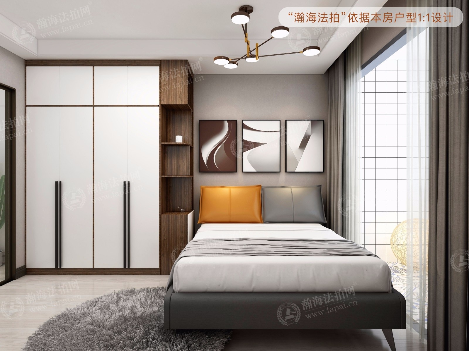 玉桥南里9号楼531室