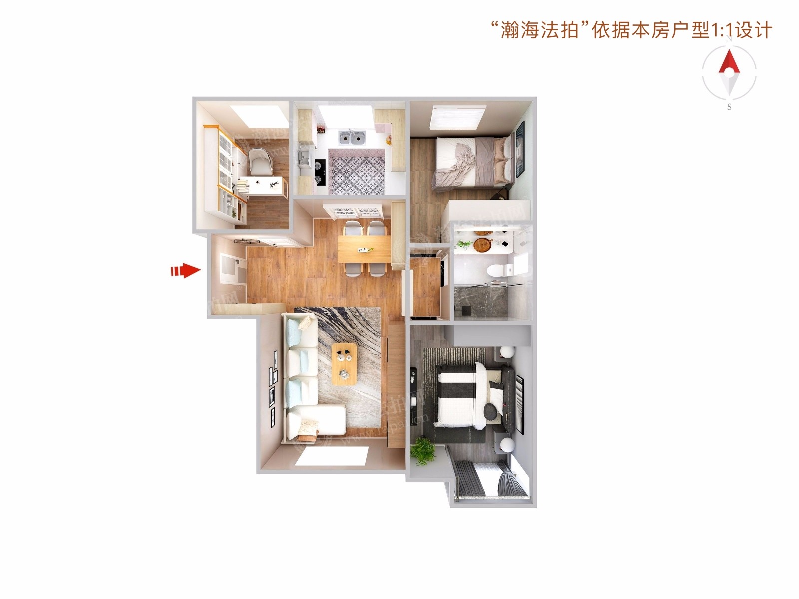 融科香雪兰溪17号楼1单元1101室