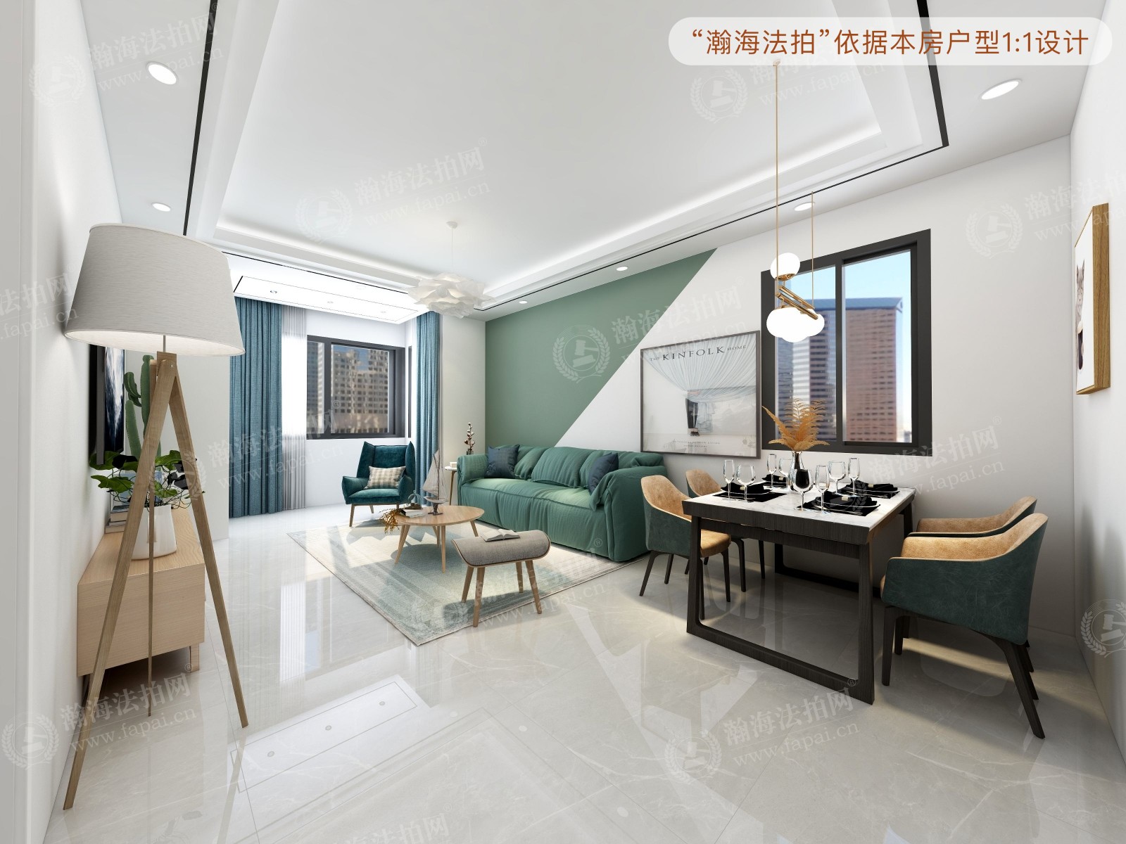 京贸国际城西区282号楼3单元303室
