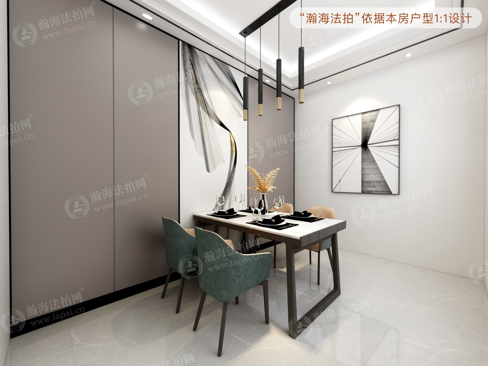 樱花园三区8号楼4单元402室