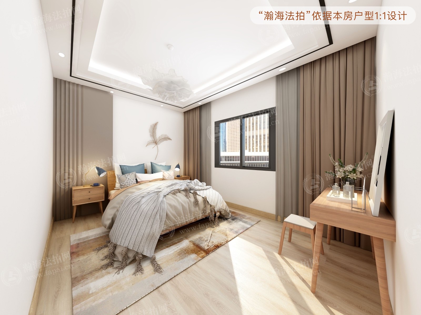 樱花园三区8号楼4单元402室