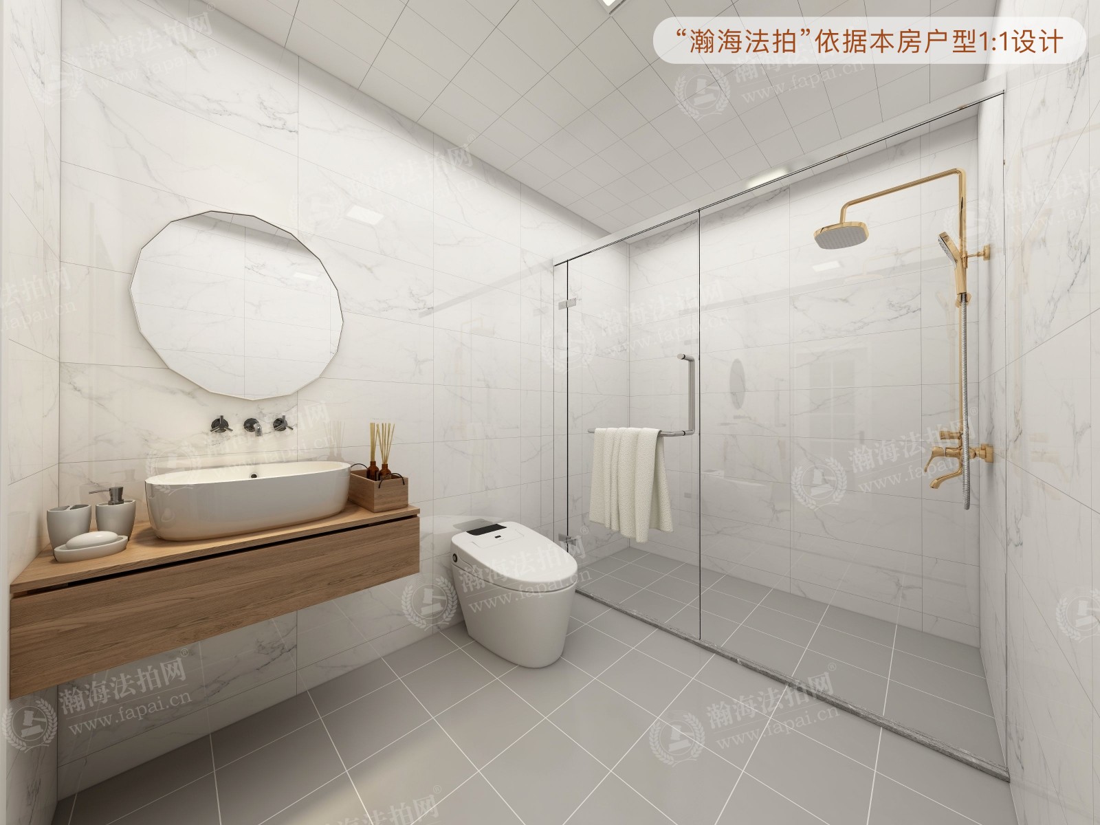 樱花园三区8号楼4单元402室