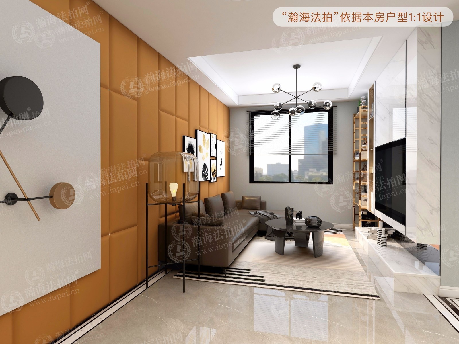 华芳园2号楼1904室