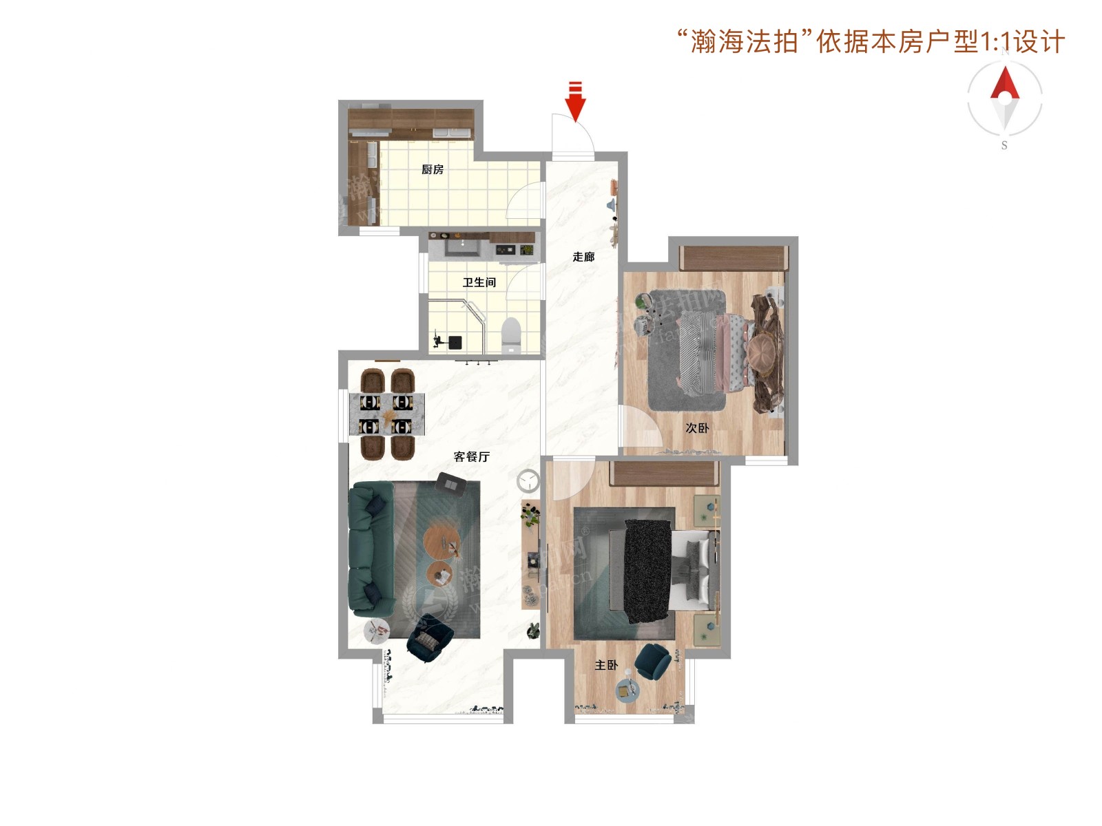 京贸国际城西区282号楼3单元303室