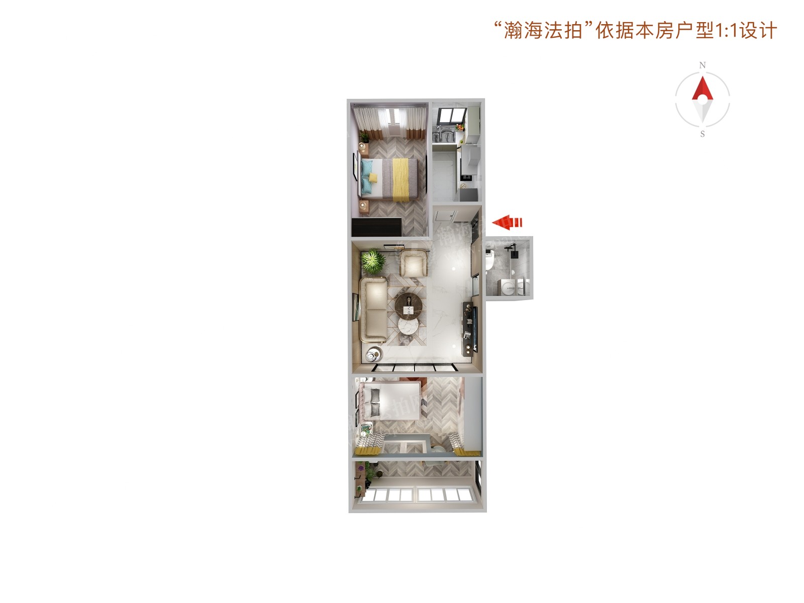 团河苑东区7号楼1单元303室