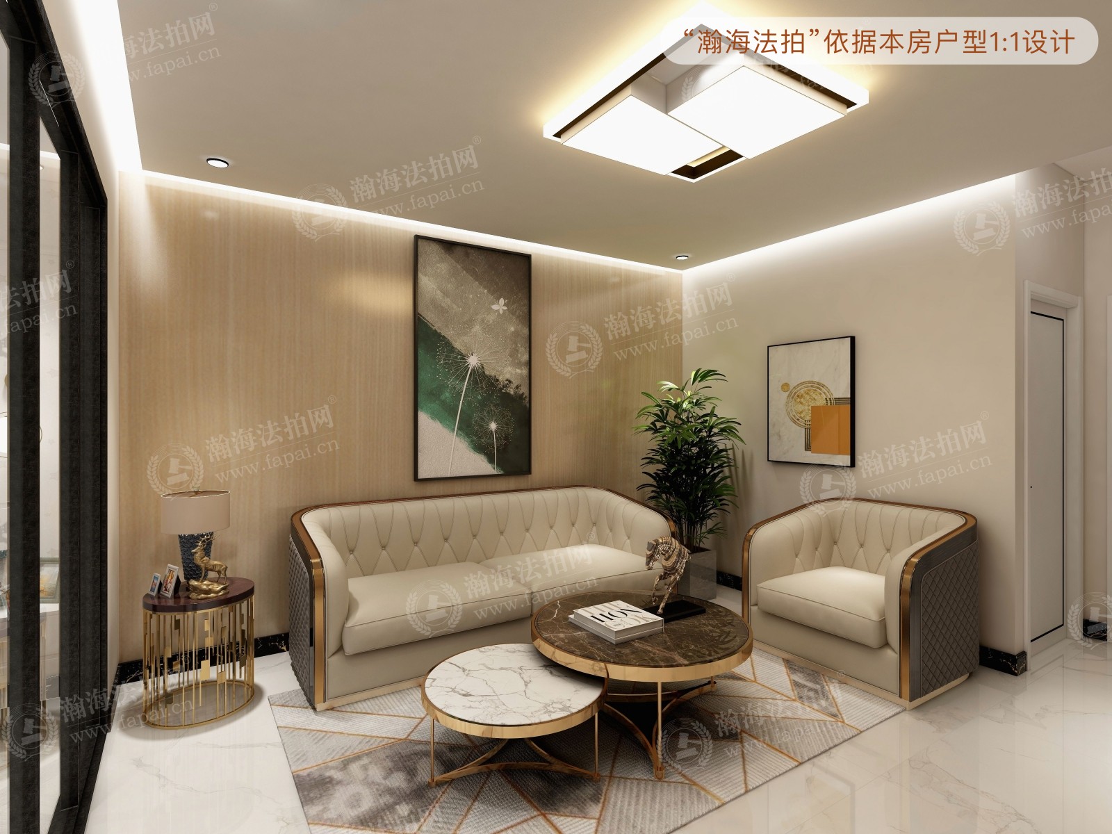 团河苑东区7号楼1单元303室