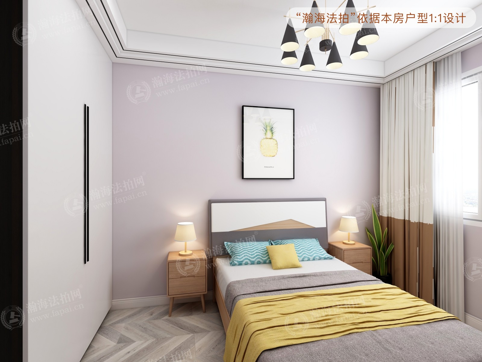 团河苑东区7号楼1单元303室