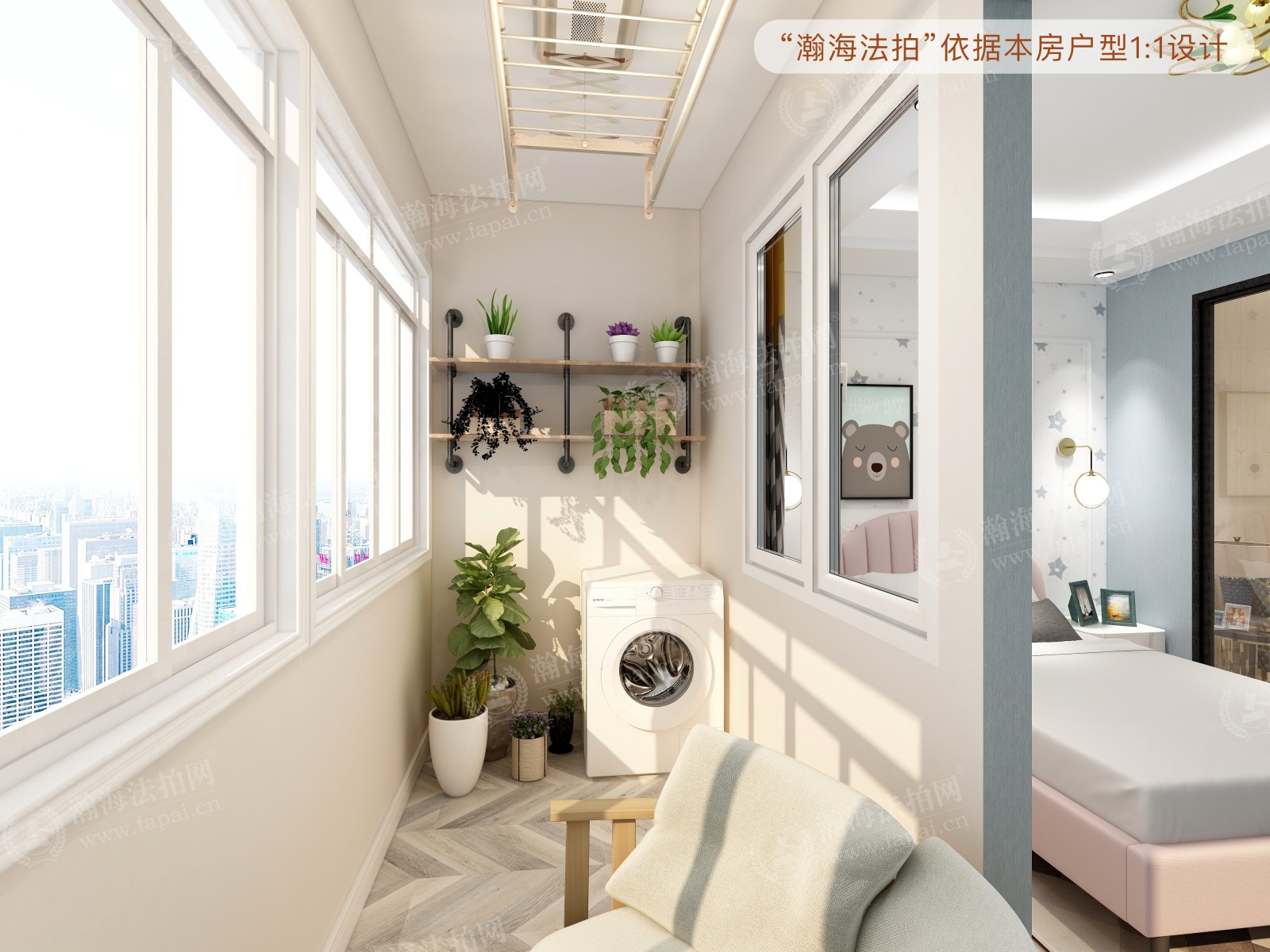 团河苑东区7号楼1单元303室