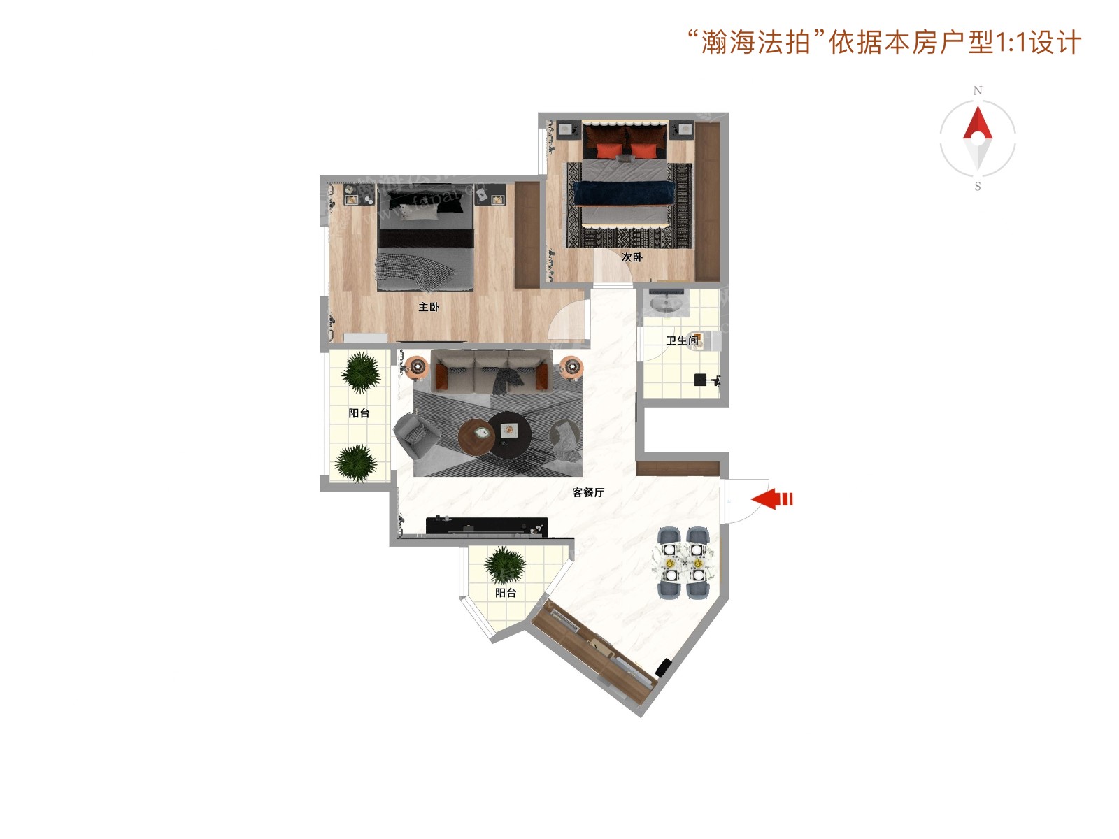 星河苑2号院4号楼705室