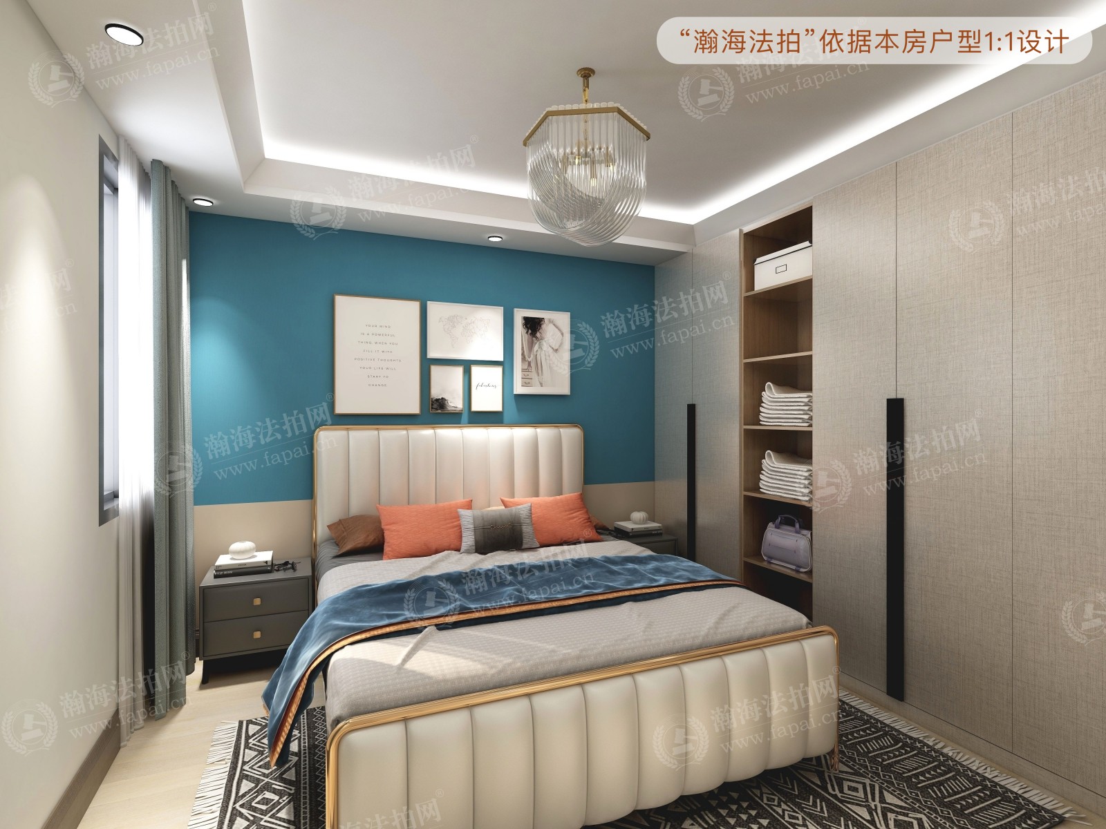 星河苑2号院4号楼705室