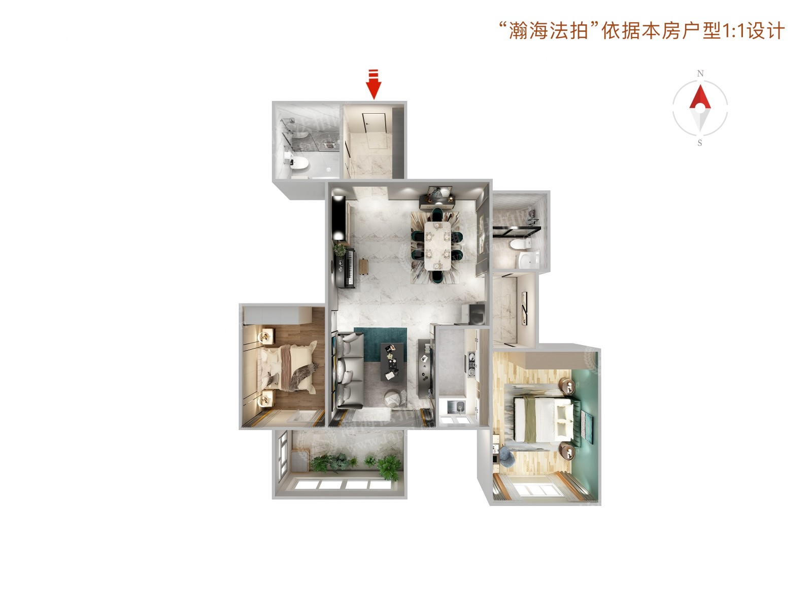 牛顿办公区11-25室
