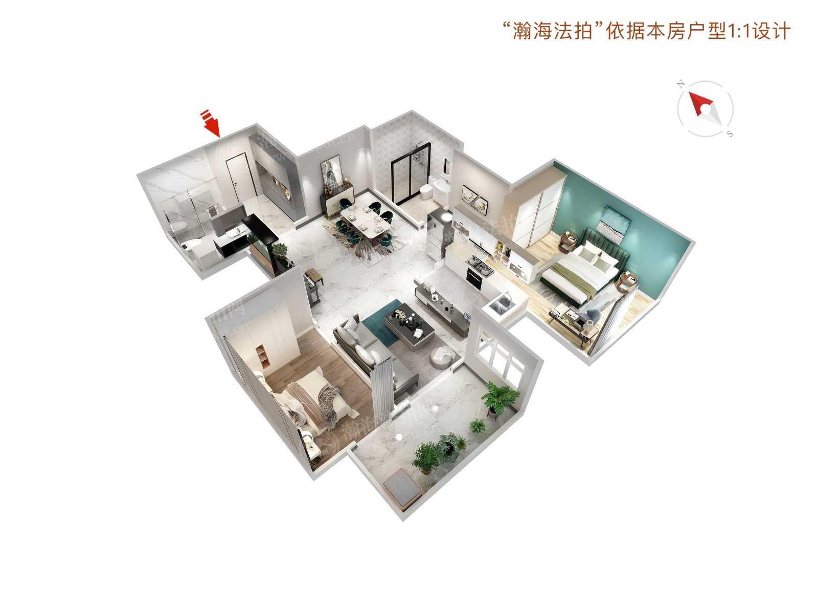 牛顿办公区11-25室