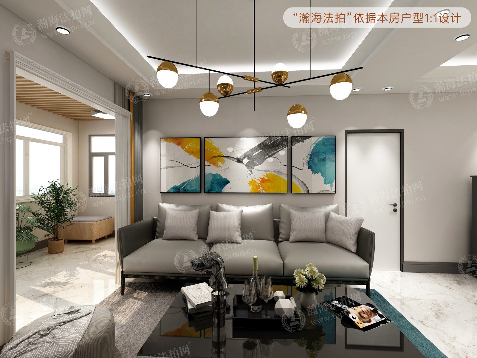 牛顿办公区11-25室