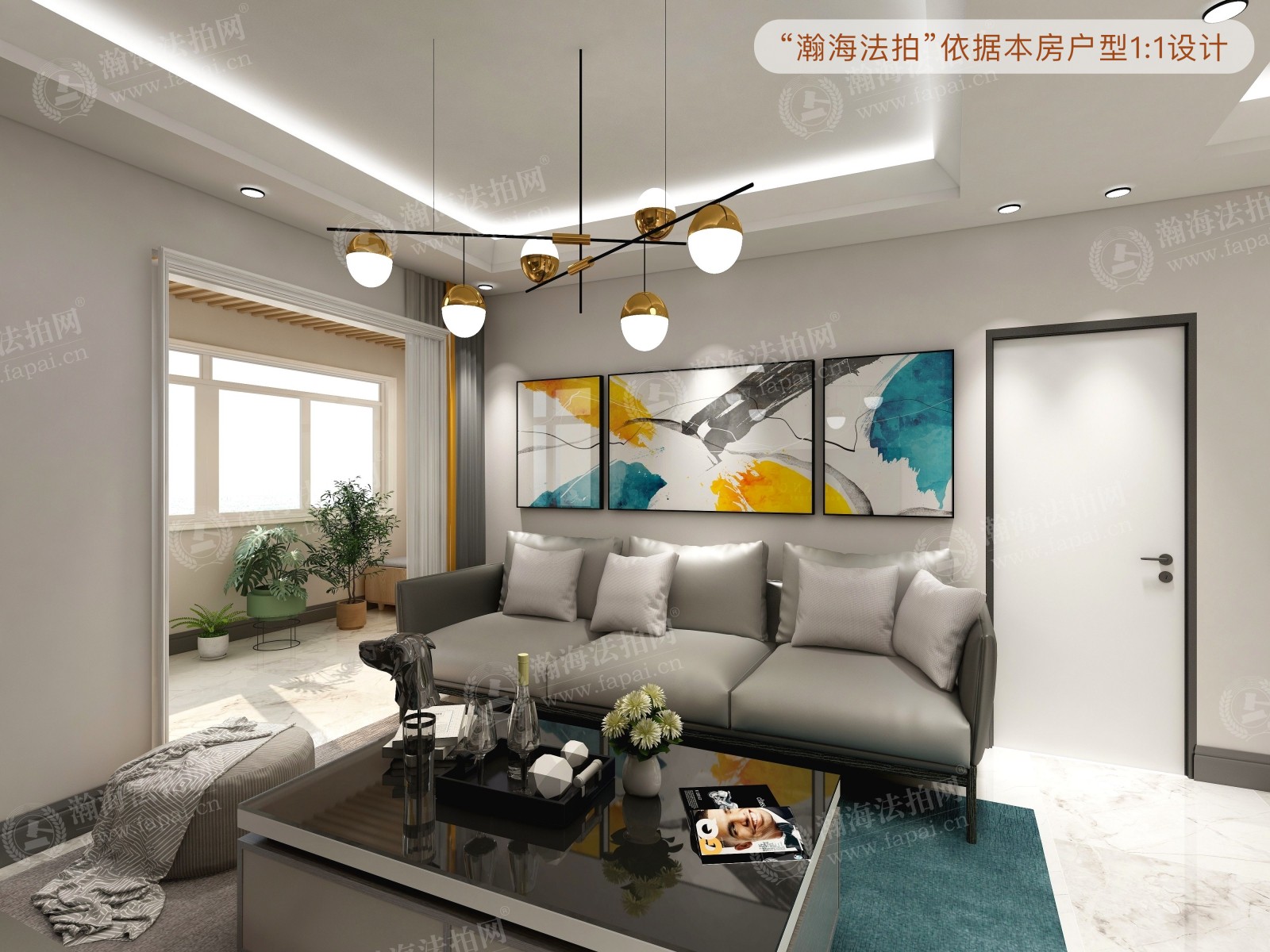 牛顿办公区11-25室