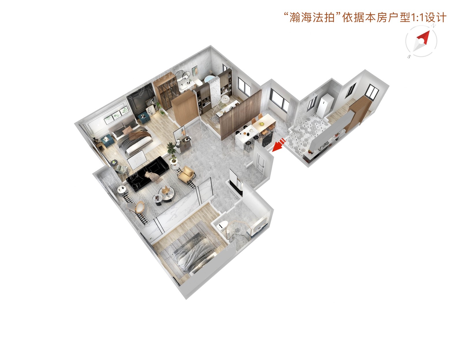 冠城名敦道17号楼3单元1802室