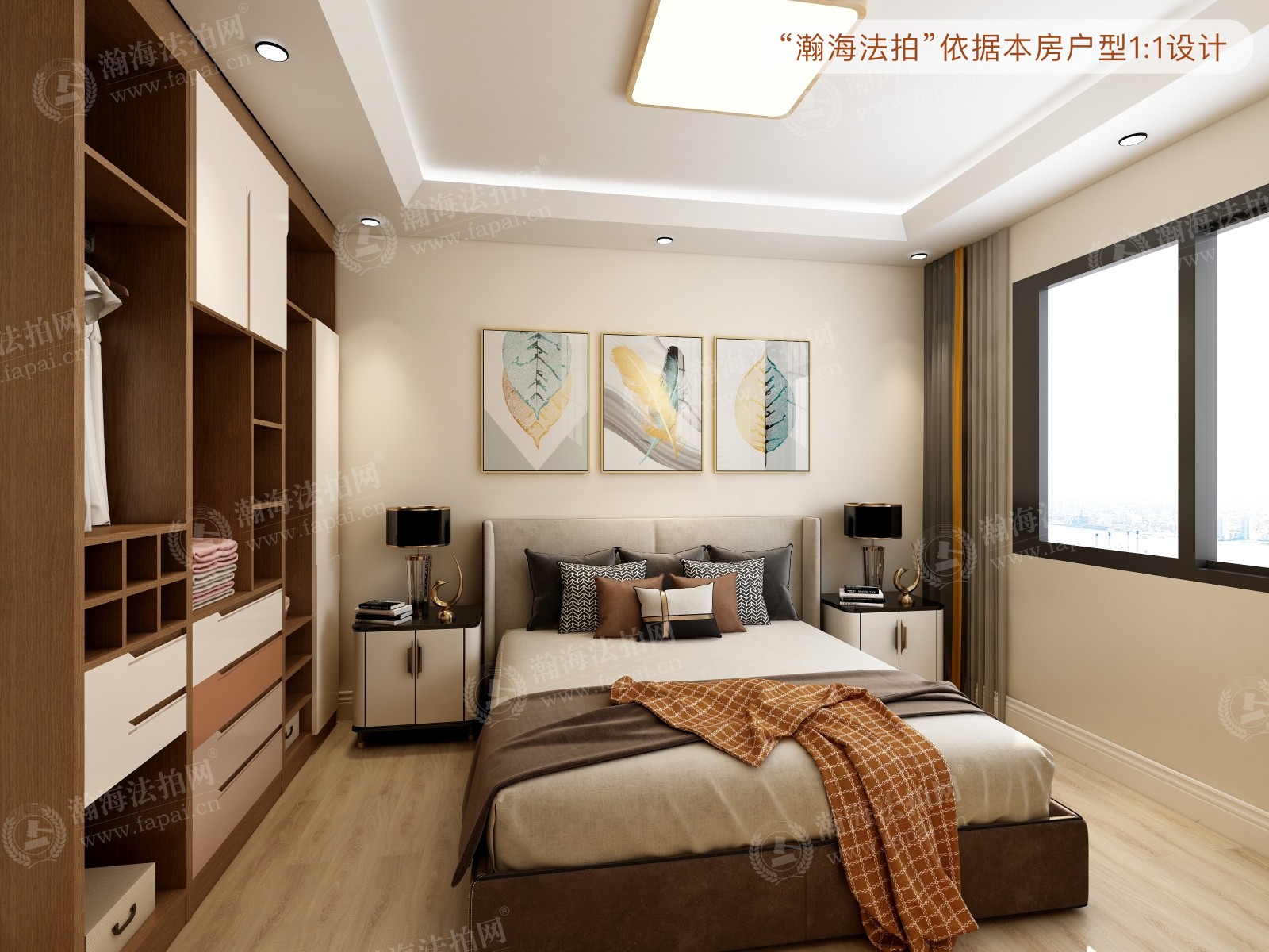 梨花园6号楼422室