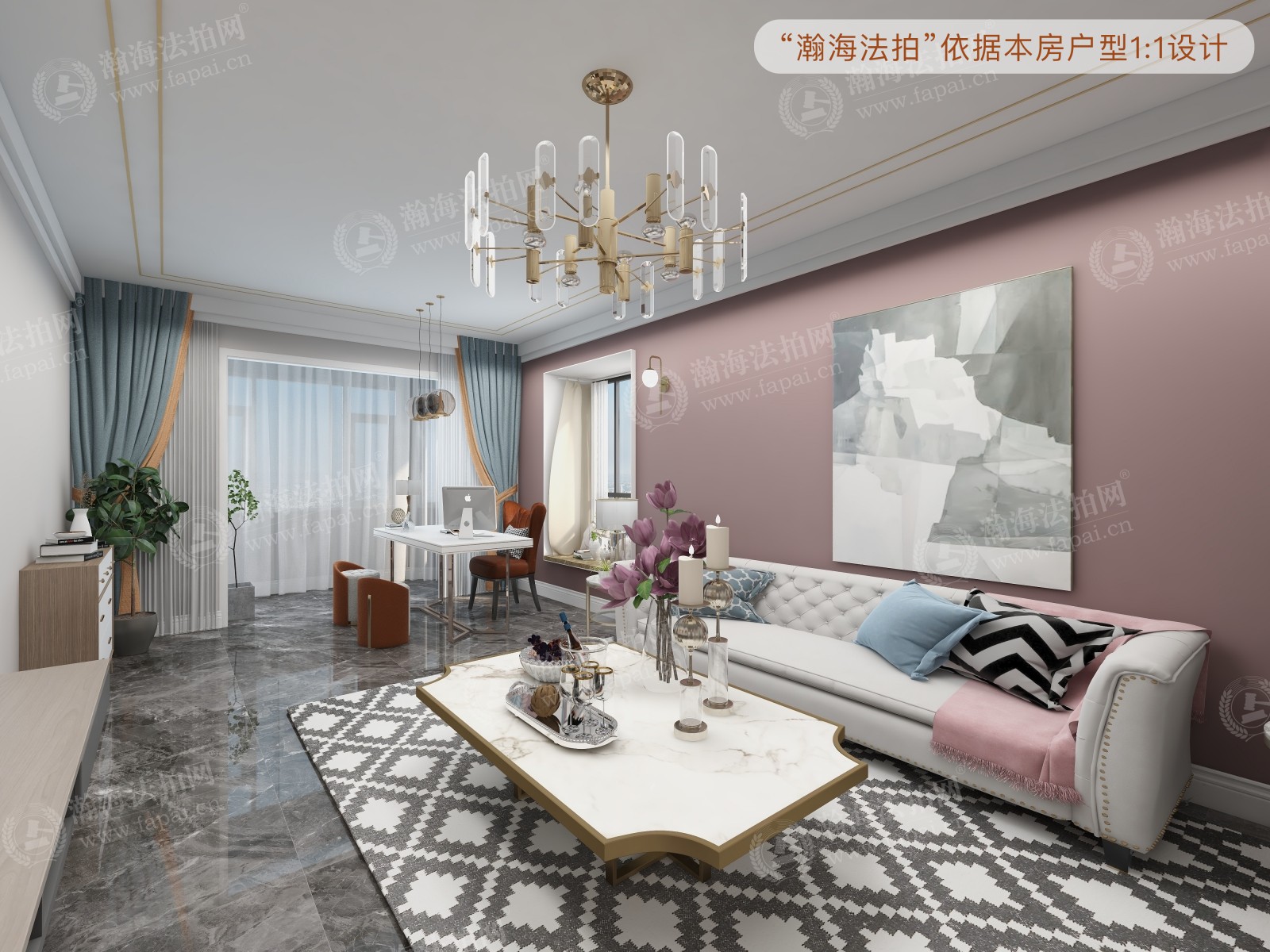 东关一区59号楼6单元101室