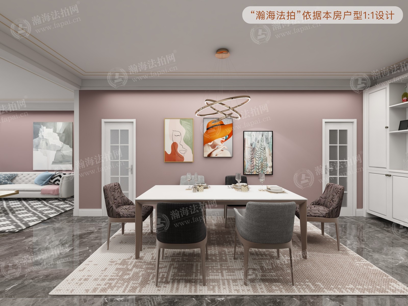 东关一区59号楼6单元101室