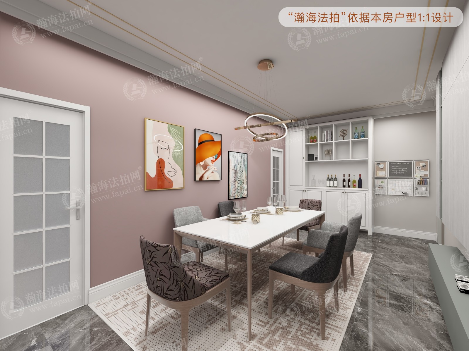 东关一区59号楼6单元101室