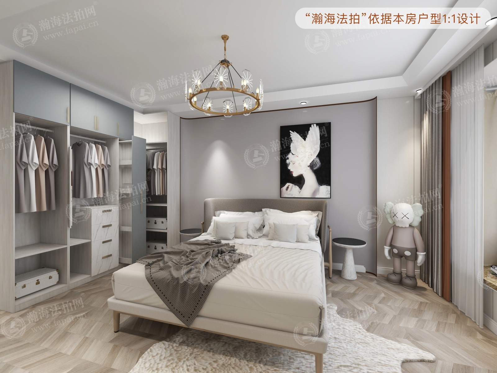 东关一区59号楼6单元101室