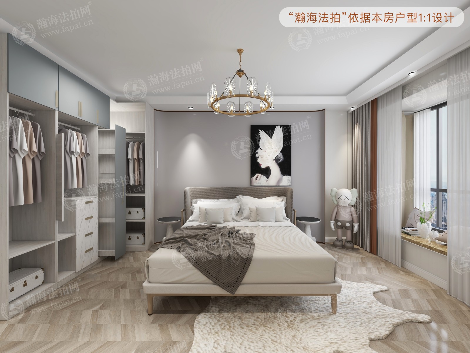 东关一区59号楼6单元101室