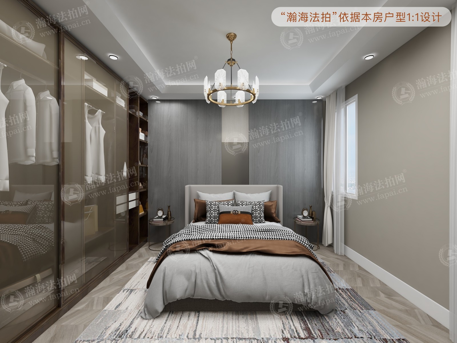 东关一区59号楼6单元101室