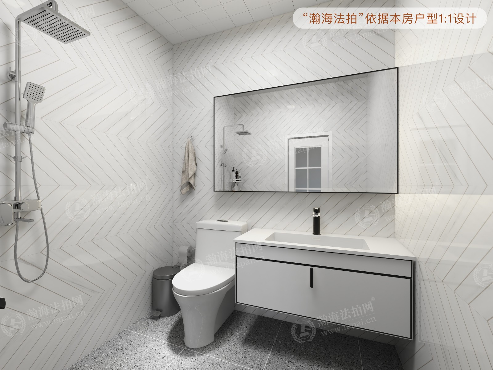 东关一区59号楼6单元101室