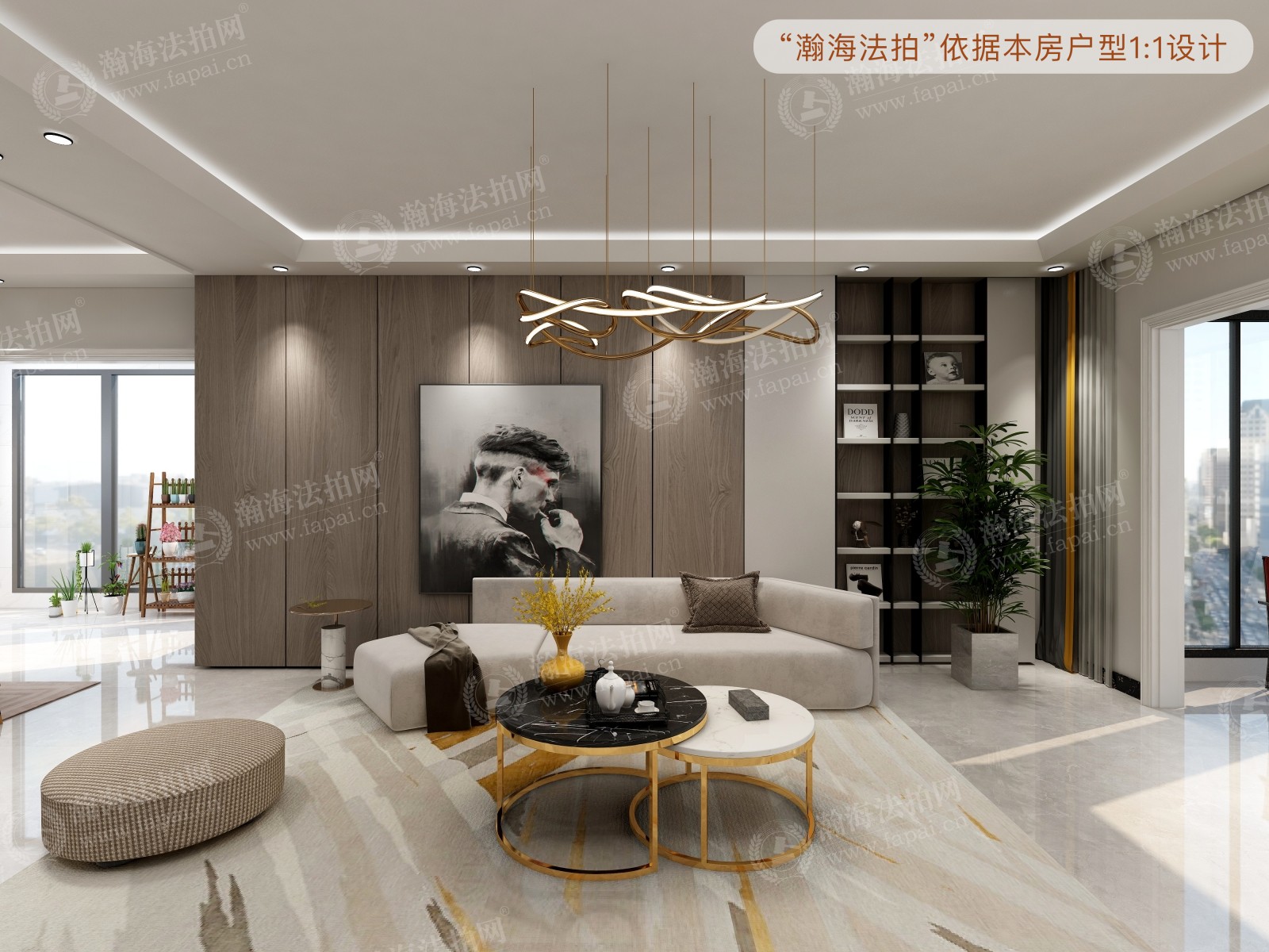 天兆家园6号楼C座1601室