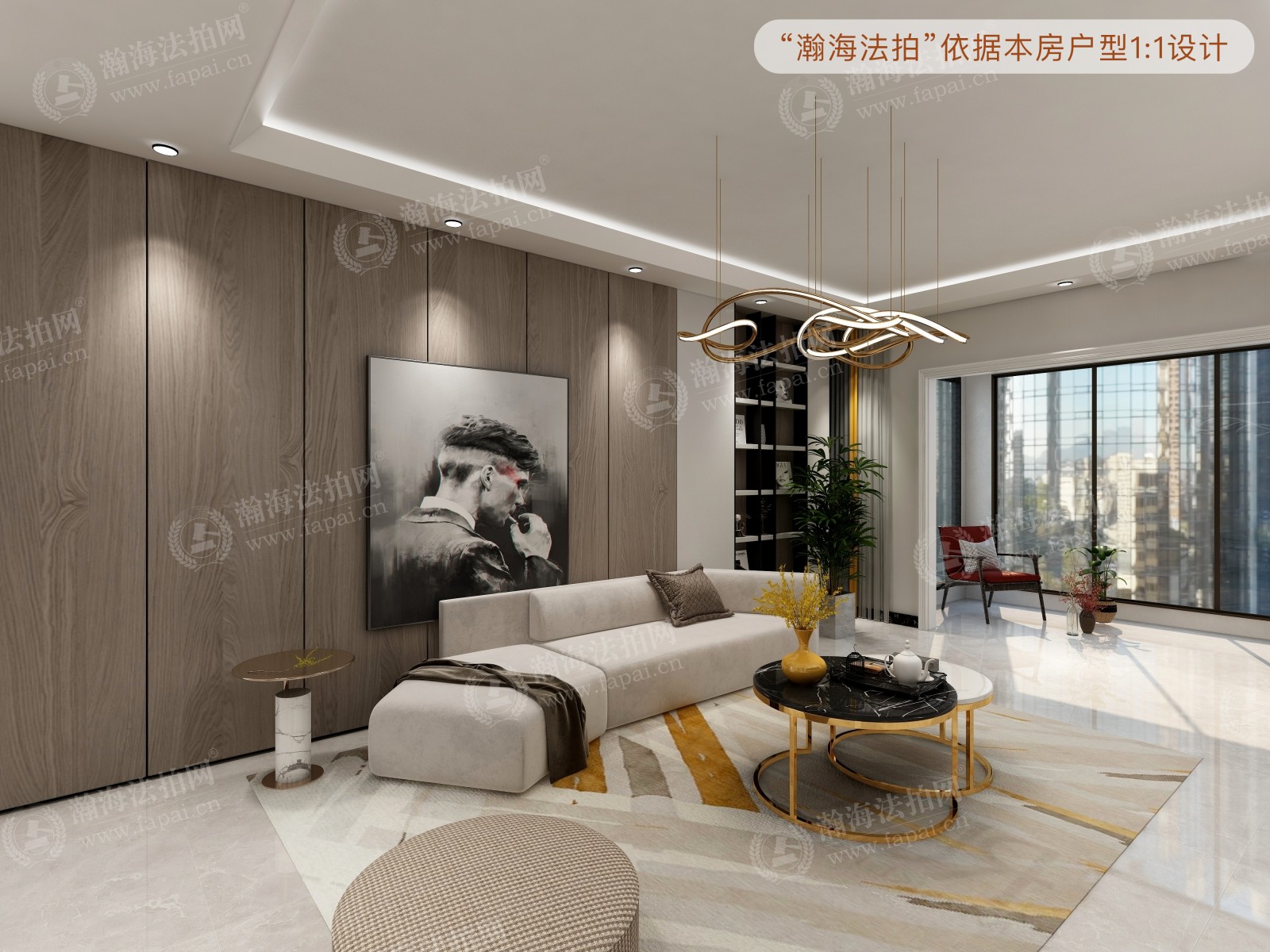 天兆家园6号楼C座1601室