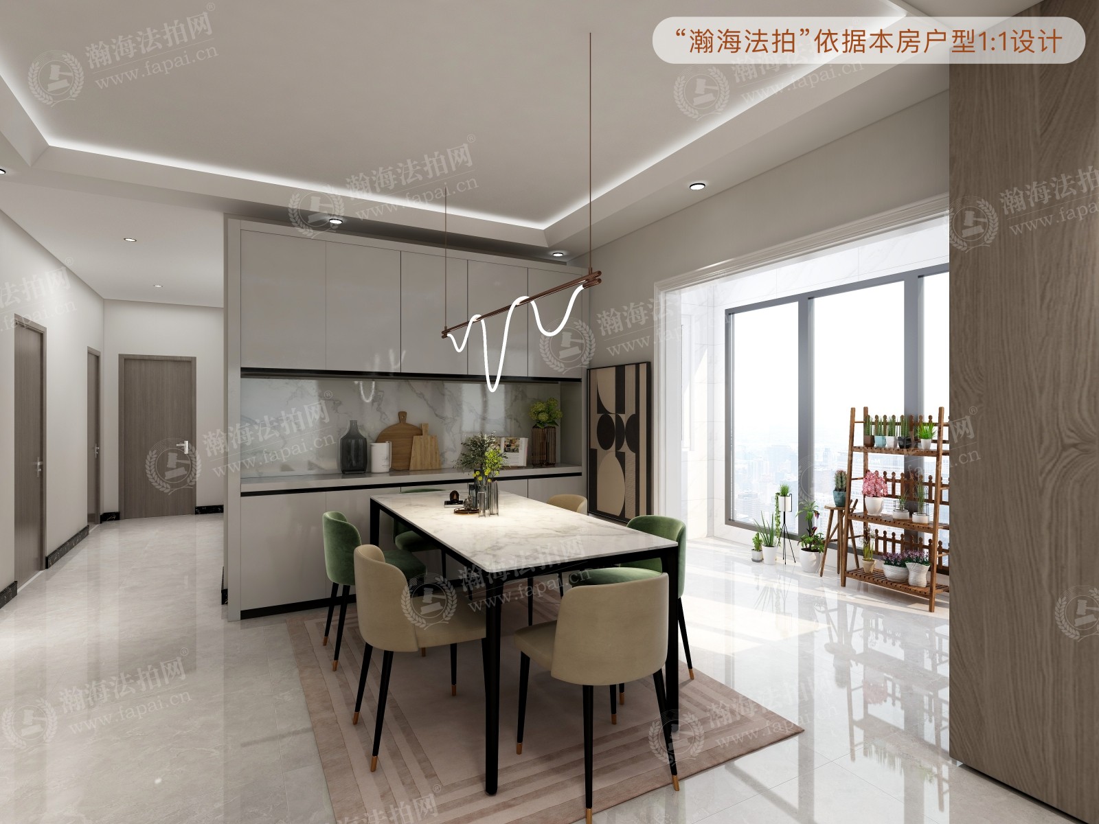 天兆家园6号楼C座1601室