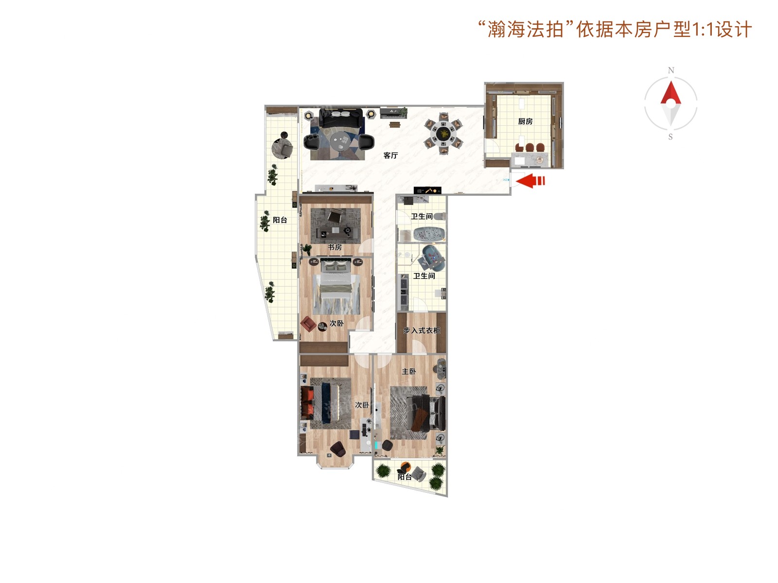 万豪国际公寓2号楼12D室
